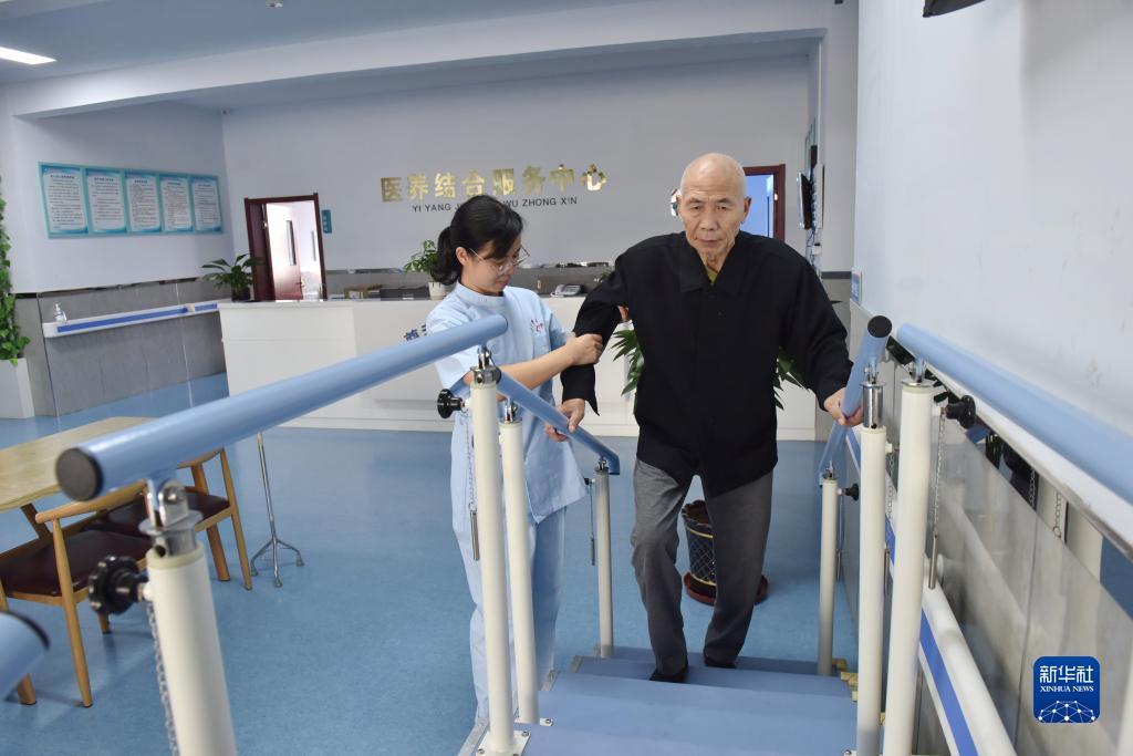 摩卡平台